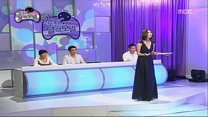 Infinite Challenge Epizóda 219