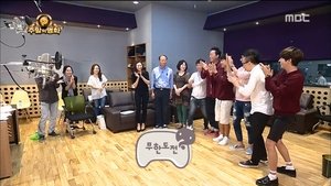 Infinite Challenge Epizóda 447
