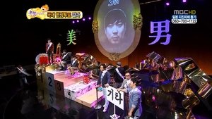 Infinite Challenge Epizóda 242