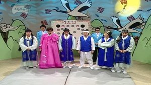 Infinite Challenge Epizóda 41