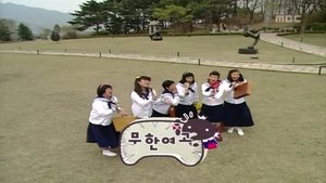 Infinite Challenge Epizóda 51