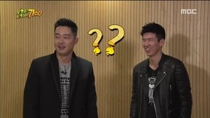 Infinite Challenge Epizóda 409