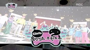 Infinite Challenge Epizóda 112