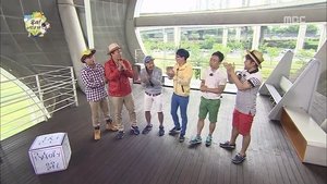 Infinite Challenge Epizóda 335