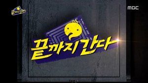 Infinite Challenge Epizóda 414