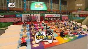Infinite Challenge Epizóda 329