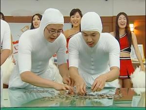 Infinite Challenge Epizóda 7