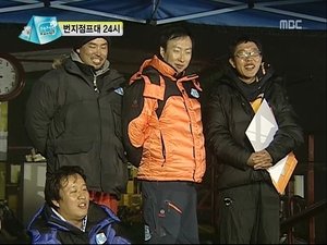 Infinite Challenge Epizóda 196