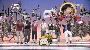 Infinite Challenge Epizóda 247