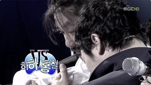 Infinite Challenge Epizóda 286