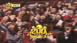 Infinite Challenge Epizóda 201