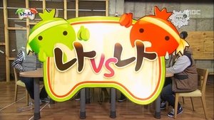 Infinite Challenge Epizóda 319