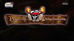 Infinite Challenge Epizóda 115