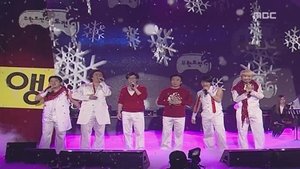 Infinite Challenge Epizóda 85