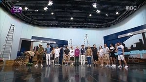 Infinite Challenge Epizóda 440