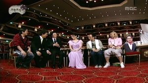 Infinite Challenge Epizóda 52