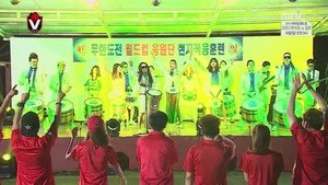 Infinite Challenge Epizóda 383