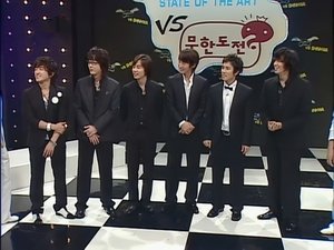 Infinite Challenge Epizóda 11