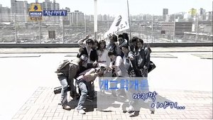 Infinite Challenge Epizóda 290