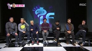 Infinite Challenge Epizóda 364