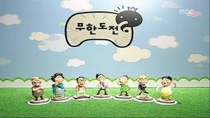 Infinite Challenge Epizóda 204