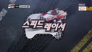 Infinite Challenge Epizóda 386