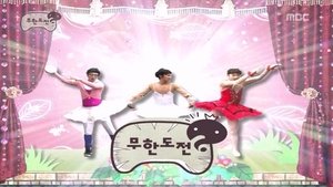 Infinite Challenge Epizóda 148
