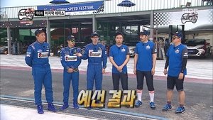 Infinite Challenge Epizóda 388