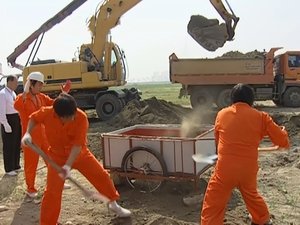 Infinite Challenge Epizóda 11