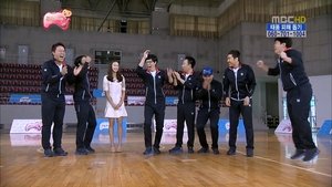 Infinite Challenge Epizóda 296