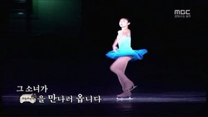 Infinite Challenge Epizóda 72