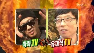 Infinite Challenge Epizóda 276