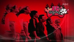Infinite Challenge Epizóda 57