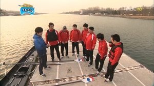 Infinite Challenge Epizóda 246