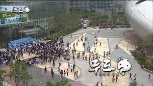Infinite Challenge Epizóda 391