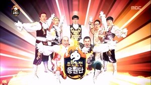 Infinite Challenge Epizóda 345