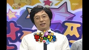 Infinite Challenge Epizóda 75