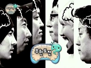 Infinite Challenge Epizóda 143