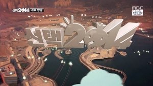 Infinite Challenge Epizóda 381