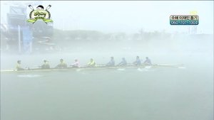 Infinite Challenge Epizóda 260