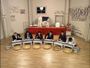 Infinite Challenge Epizóda 12