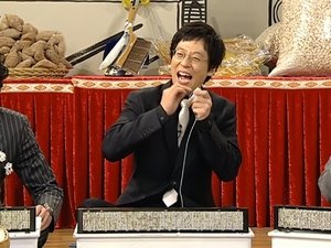 Infinite Challenge Epizóda 11