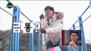 Infinite Challenge Epizóda 555