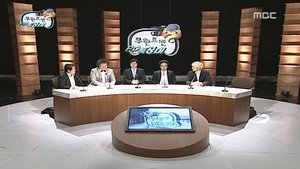 Infinite Challenge Epizóda 124