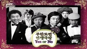 Infinite Challenge Epizóda 150