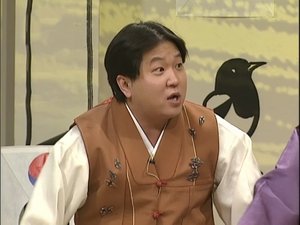 Infinite Challenge Epizóda 13