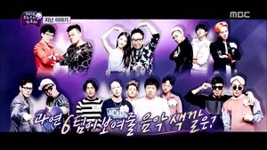 Infinite Challenge Epizóda 437