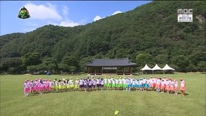 Infinite Challenge Epizóda 395