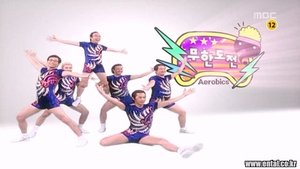 Infinite Challenge Epizóda 129