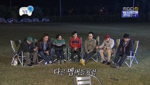 Infinite Challenge Epizóda 301